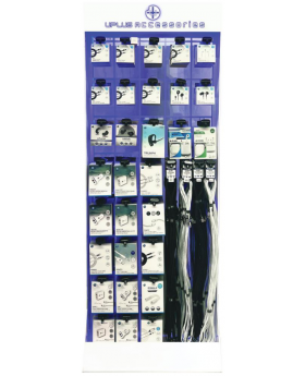 UPLUS DISPLAY LARGE 241CT